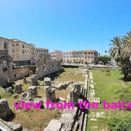 아파트 Apollonion Hh Above Apollo's Temple Ortygia